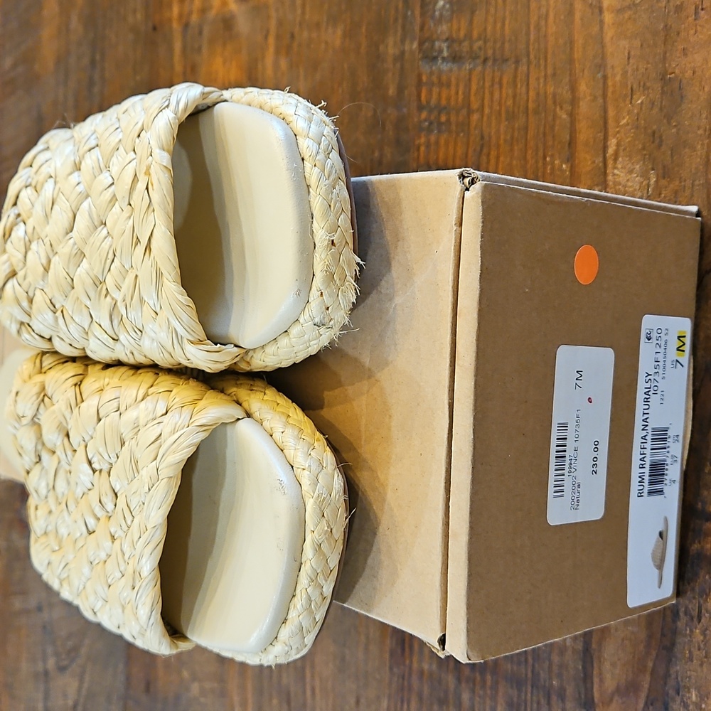 Vince raffia Woven Sandals - Beige